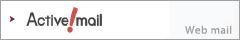 Active Mail