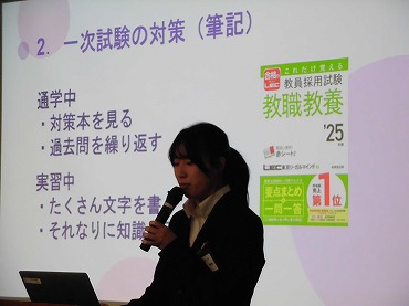 s-CIMG6843.jpg s-CIMG6843.jpg