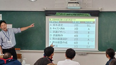 s-12.jpg