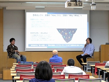 sogo01.jpg