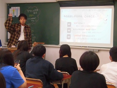 kodaira.jpg