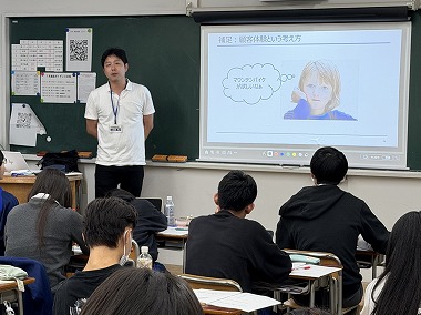 nakayama.jpg