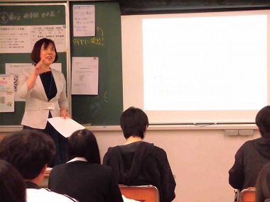 tokitsu.jpg