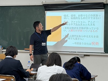 yoshimura.jpg