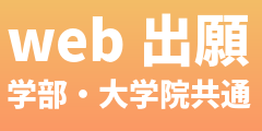 webentry.png webentry.png