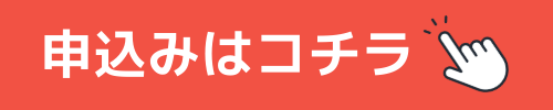 cv500100yubi.png