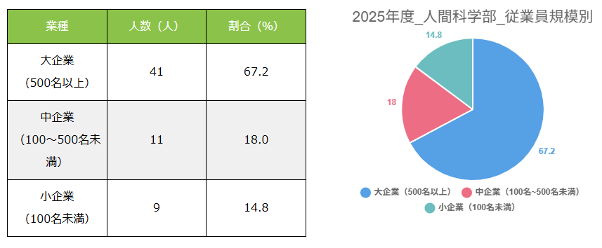 h-jugyoin.png h-jugyoin.png