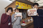 30takachihosai-5.jpg