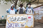30takachihosai-6.jpg