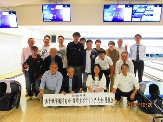 29ryugakusei.jpg 29ryugakusei.jpg