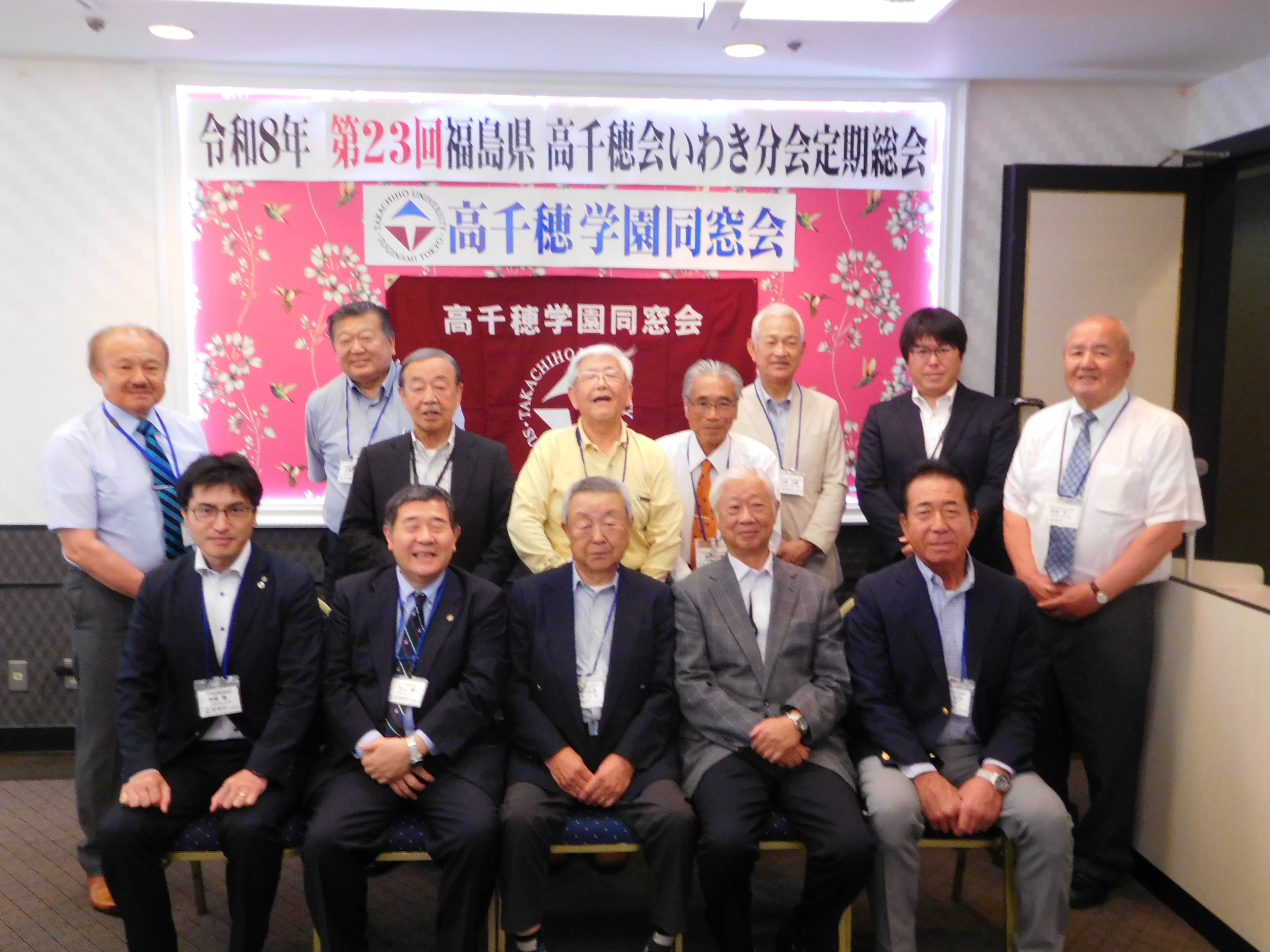 20260707iwaki.JPG