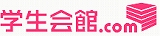 gakuseikaikan.jpg