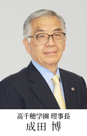 message_naritarijichou.png