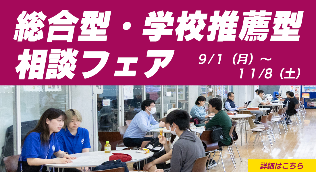 高千穂大学 (2021年版大学入試シリーズ) 楽天市場】赤本 高千穂大学の通販