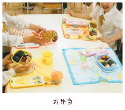 お弁当