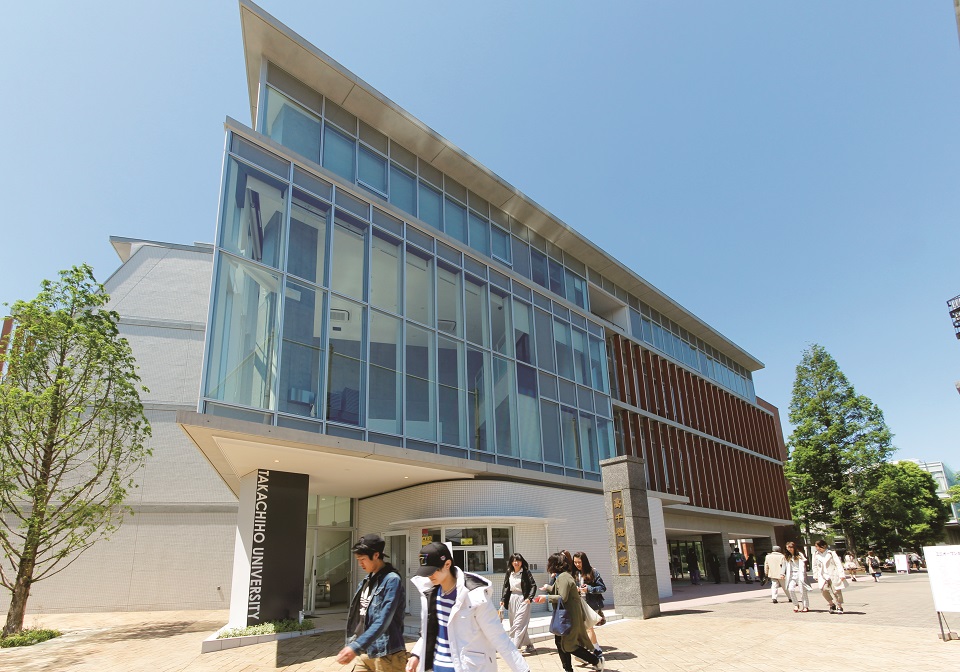 2025年最新】高千穂大学の人気アイテム - メルカリ