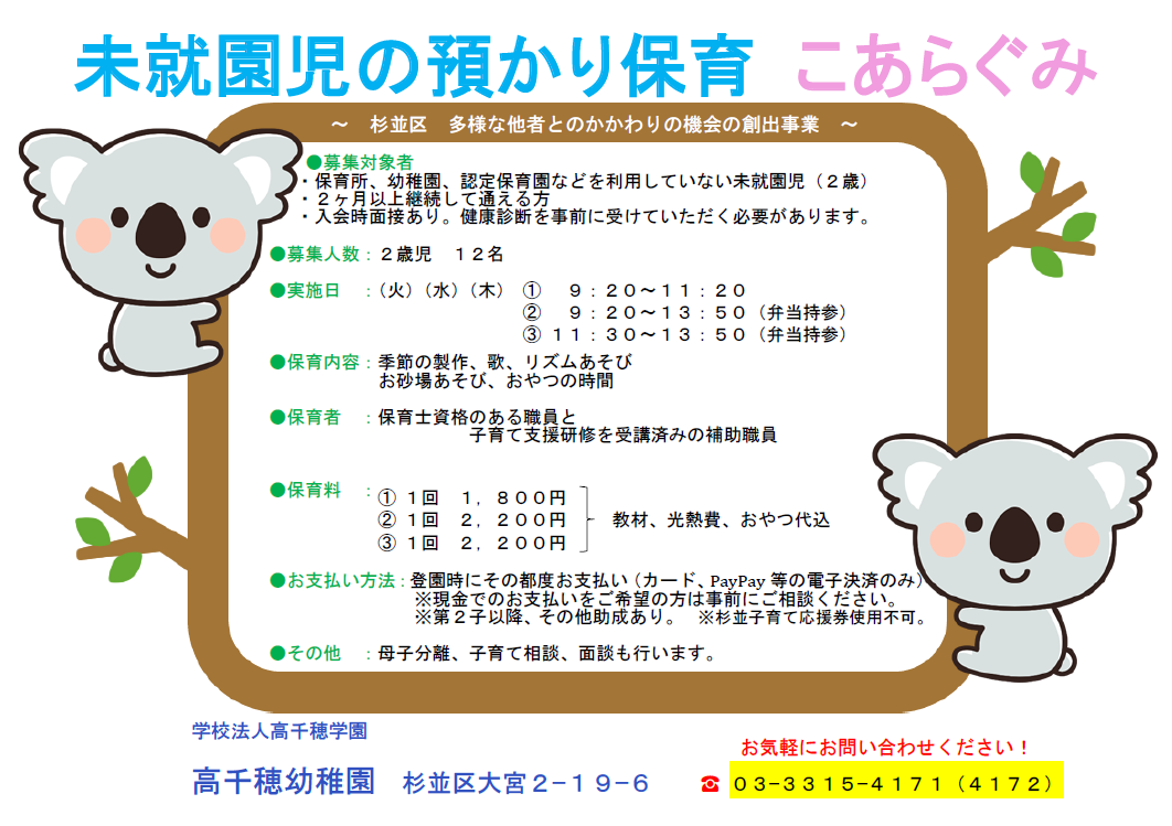 スクリーンショット 2025-05-28 140537.png