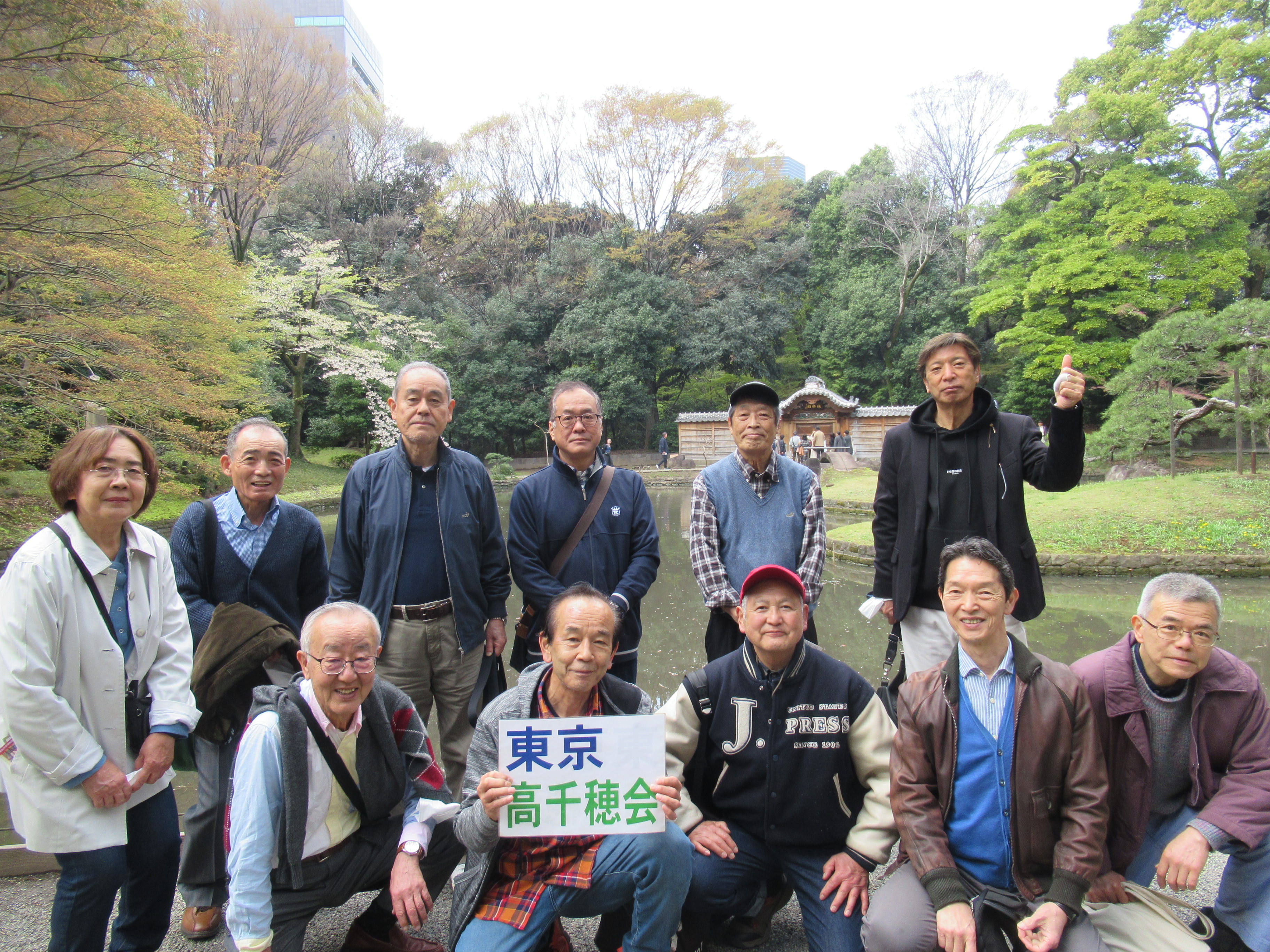 koishikawa01.JPG