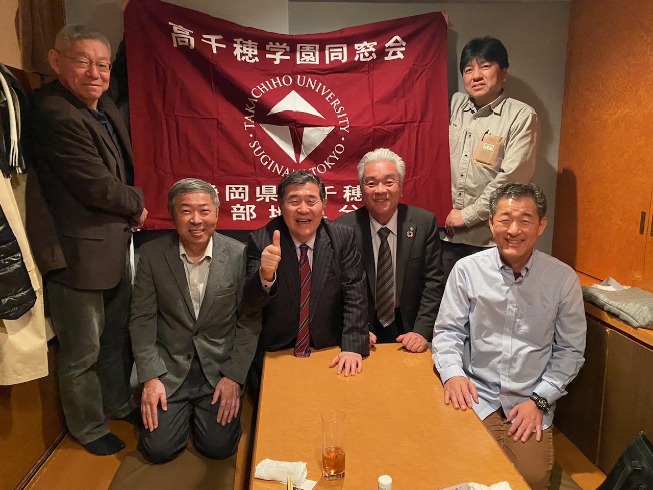 sizuoka2025.JPG