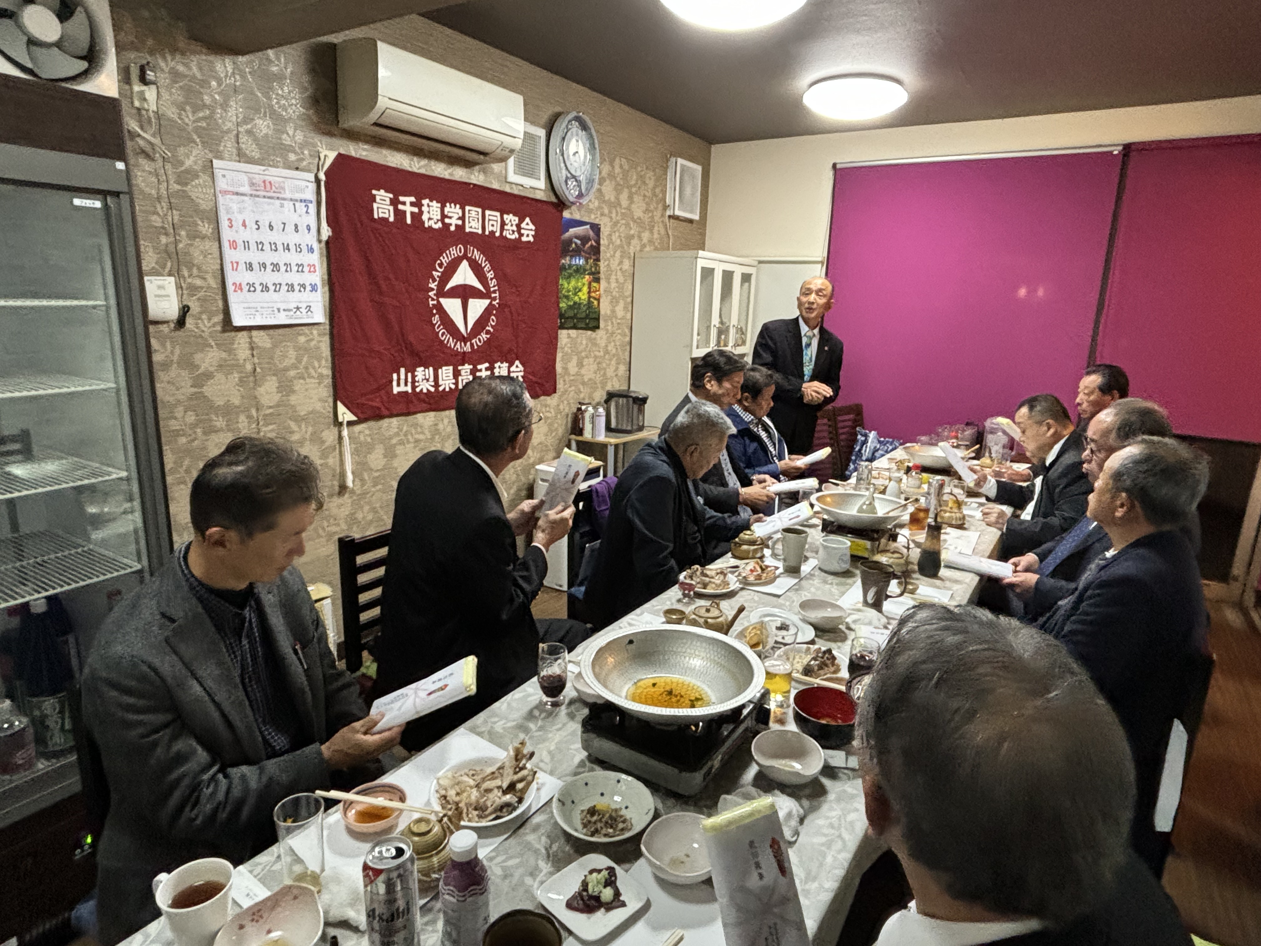 山梨総会集合写真.jpg