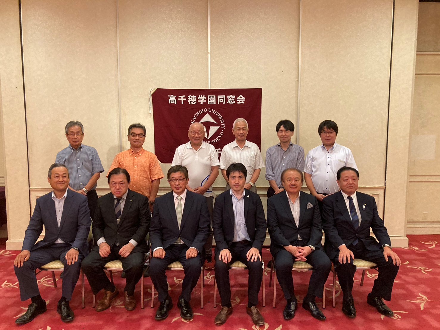 会津分会写真.jpg