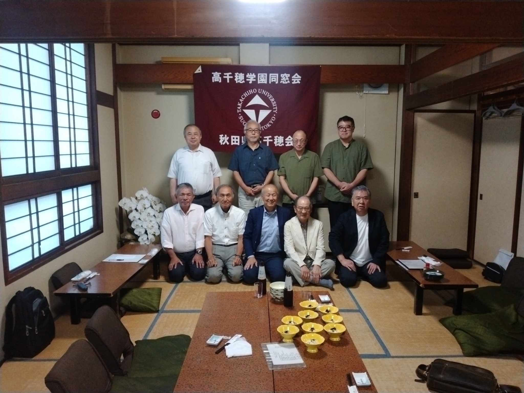 秋田集合写真.jpg