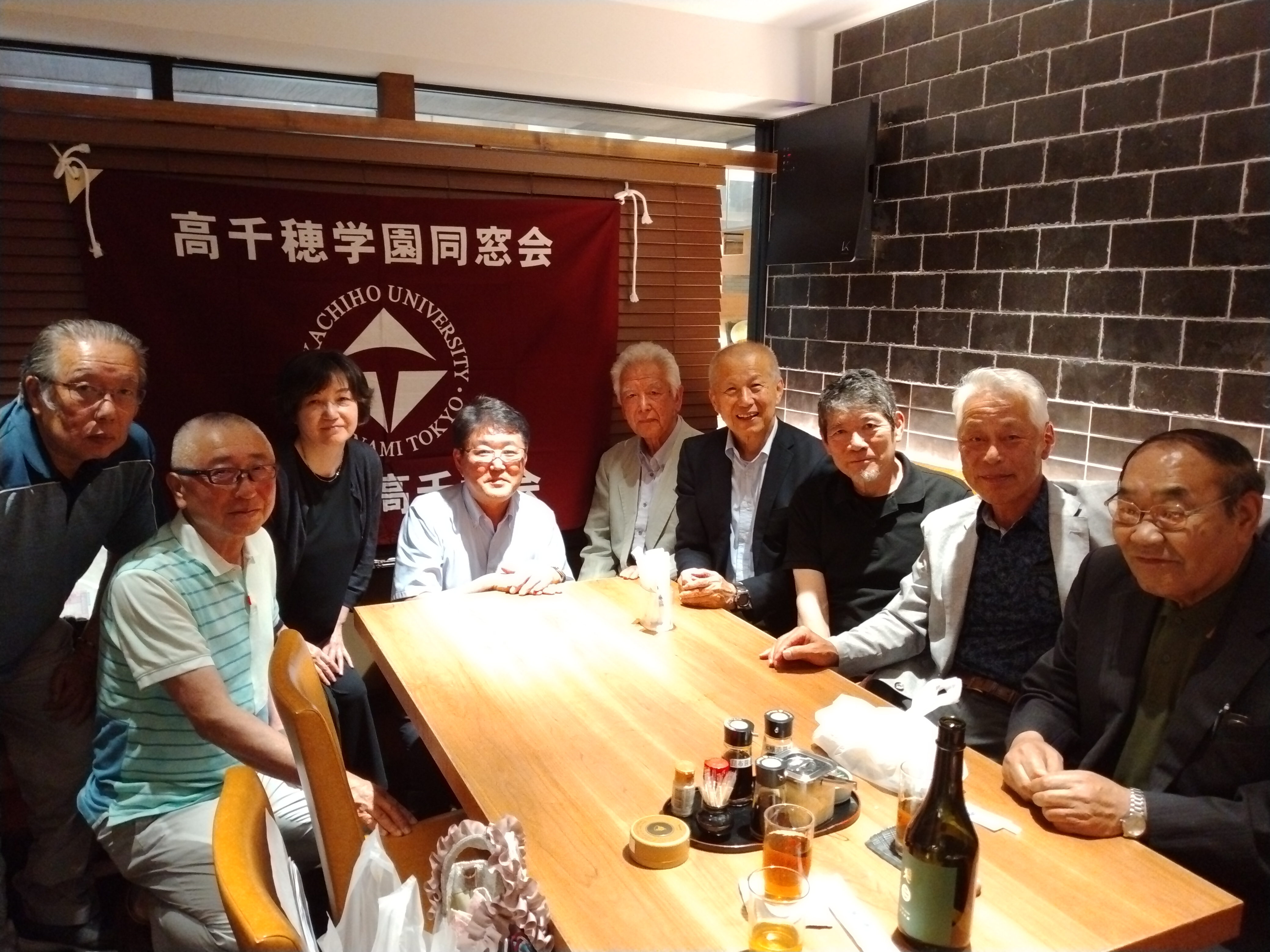 岩手総会集合写真.jpg