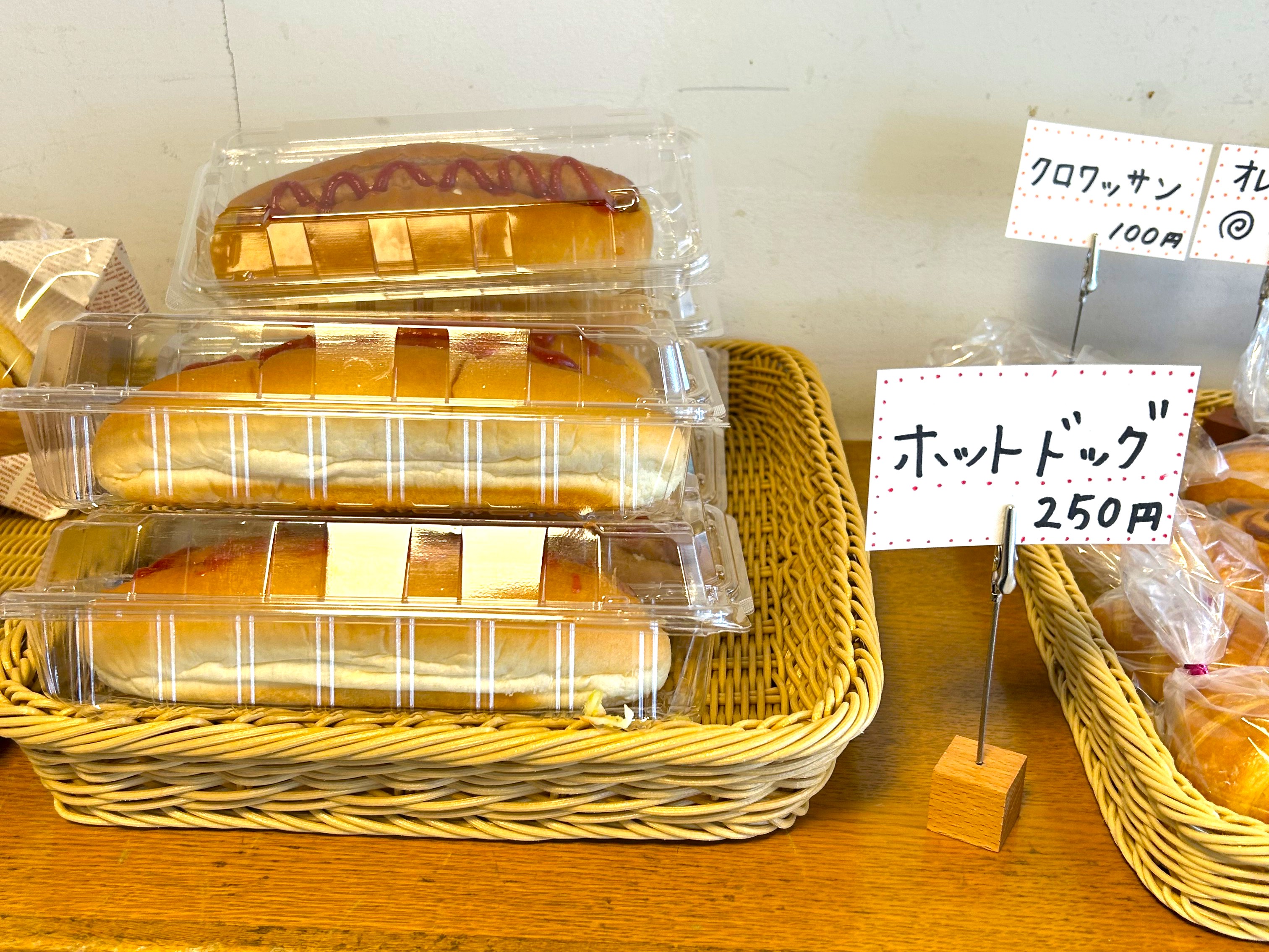 takeout02.jpg
