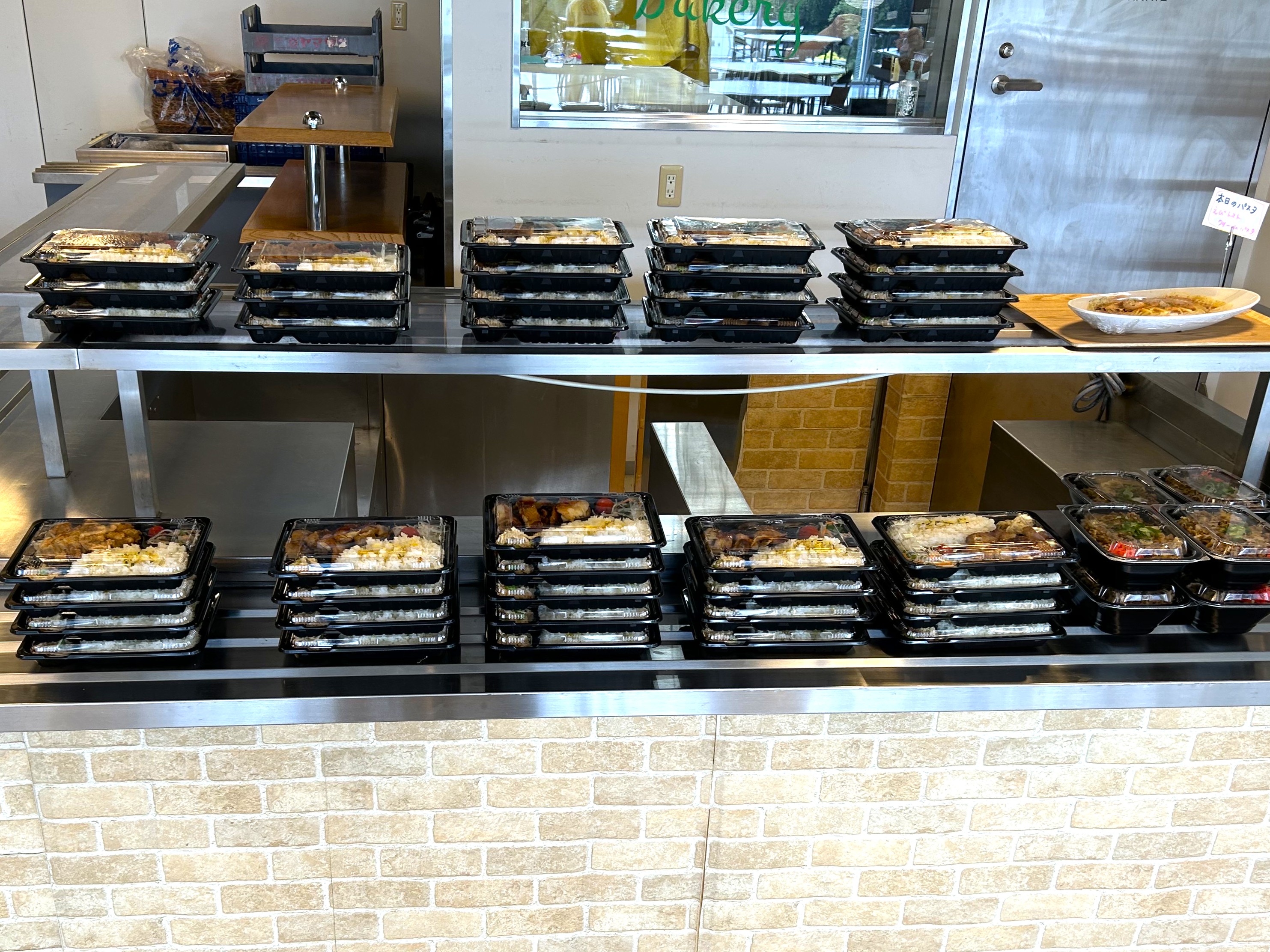 takeout01.jpg