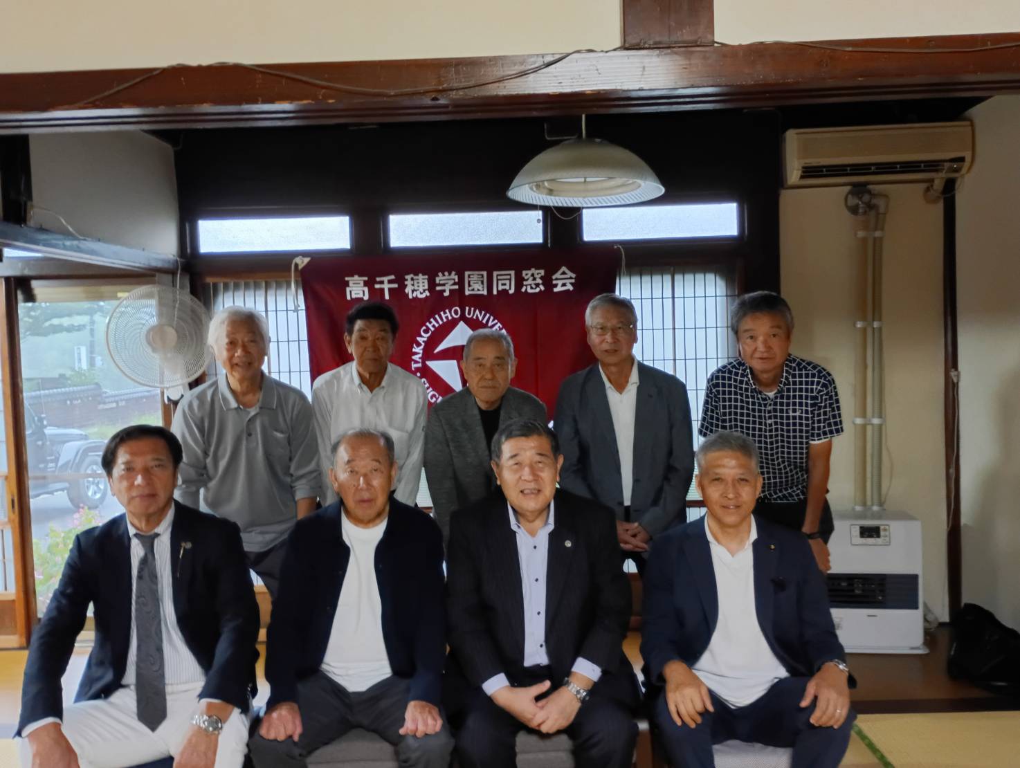 250921gunma.jpg