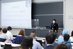 模擬授業①アップ用.jpg