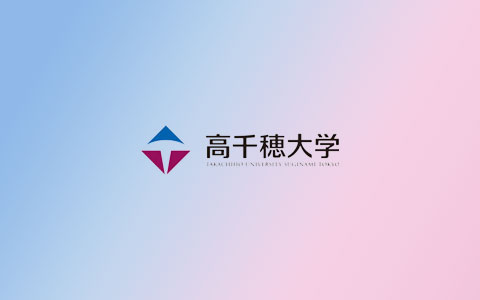 入学金を 22 万円から 2 万円の“実質撤廃”へ