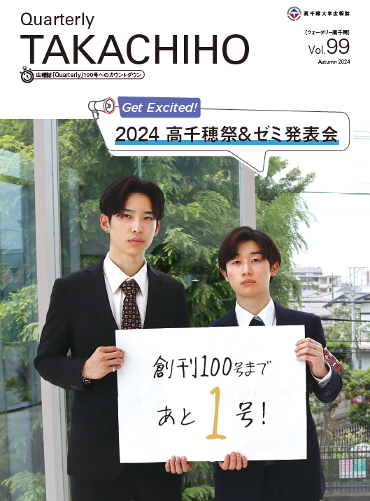表紙.jpg
