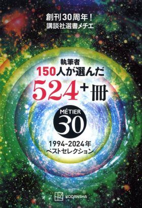 20240417155309.jpg