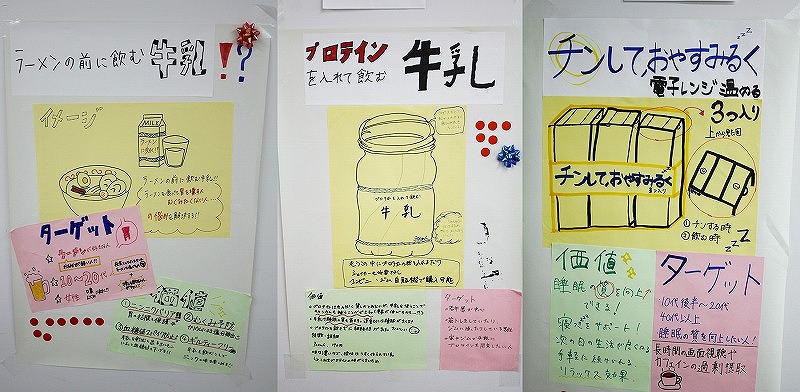 shigoto11.jpg shigoto11.jpg