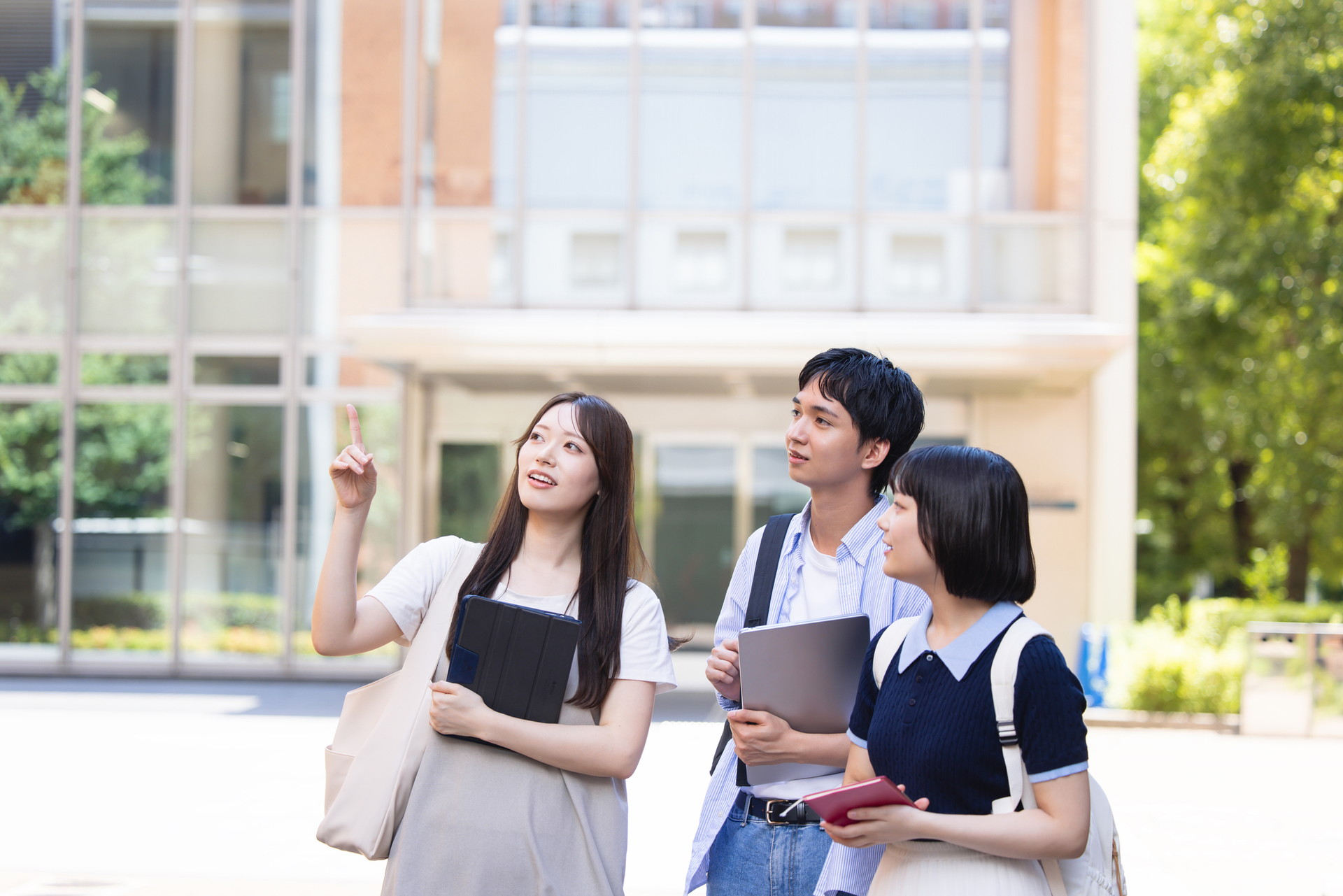 学費・奨学金
